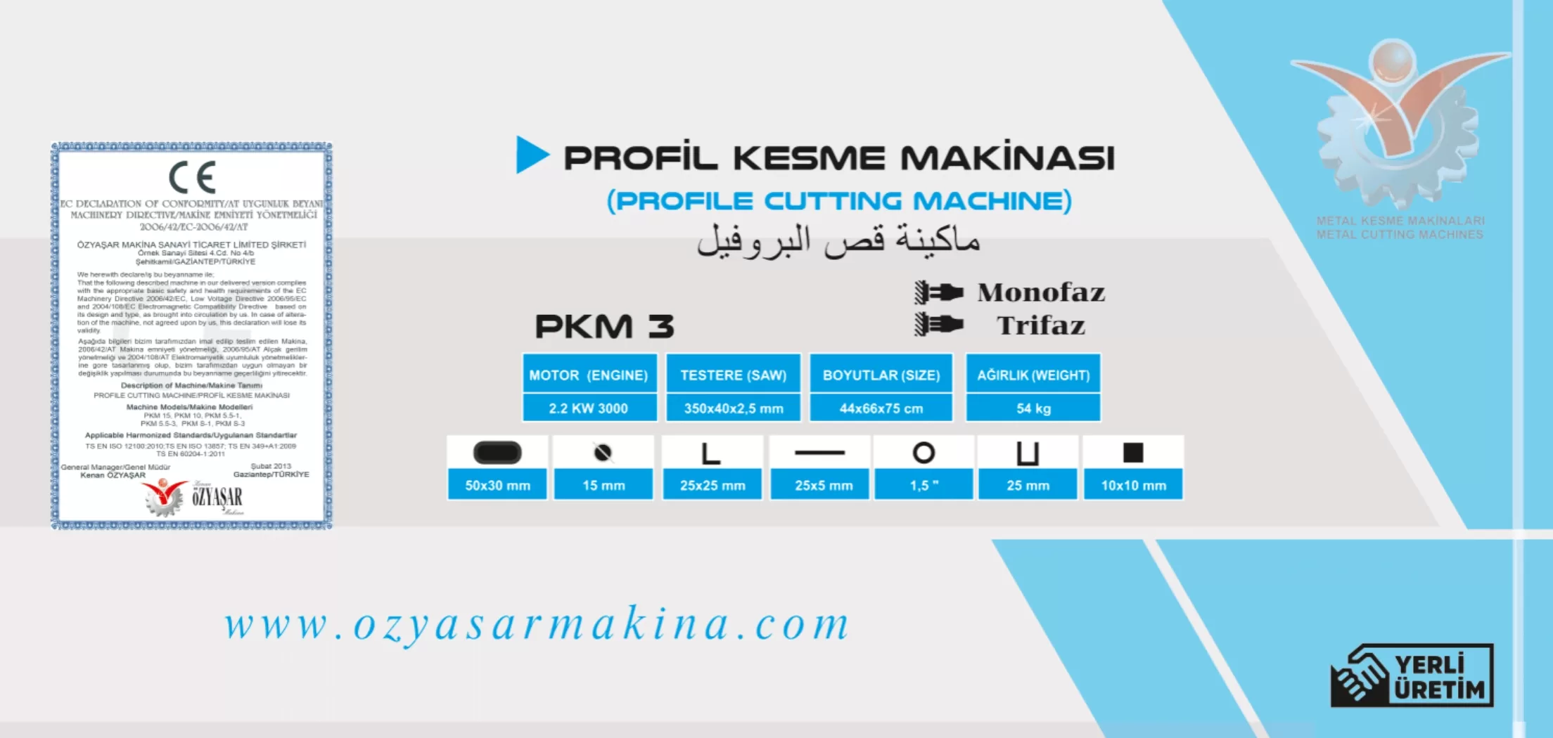 Pkm3 3Hp Profil Kesme Makinası 2 Pkm3 3Hp Profil Kesme Makinası - Görsel 2