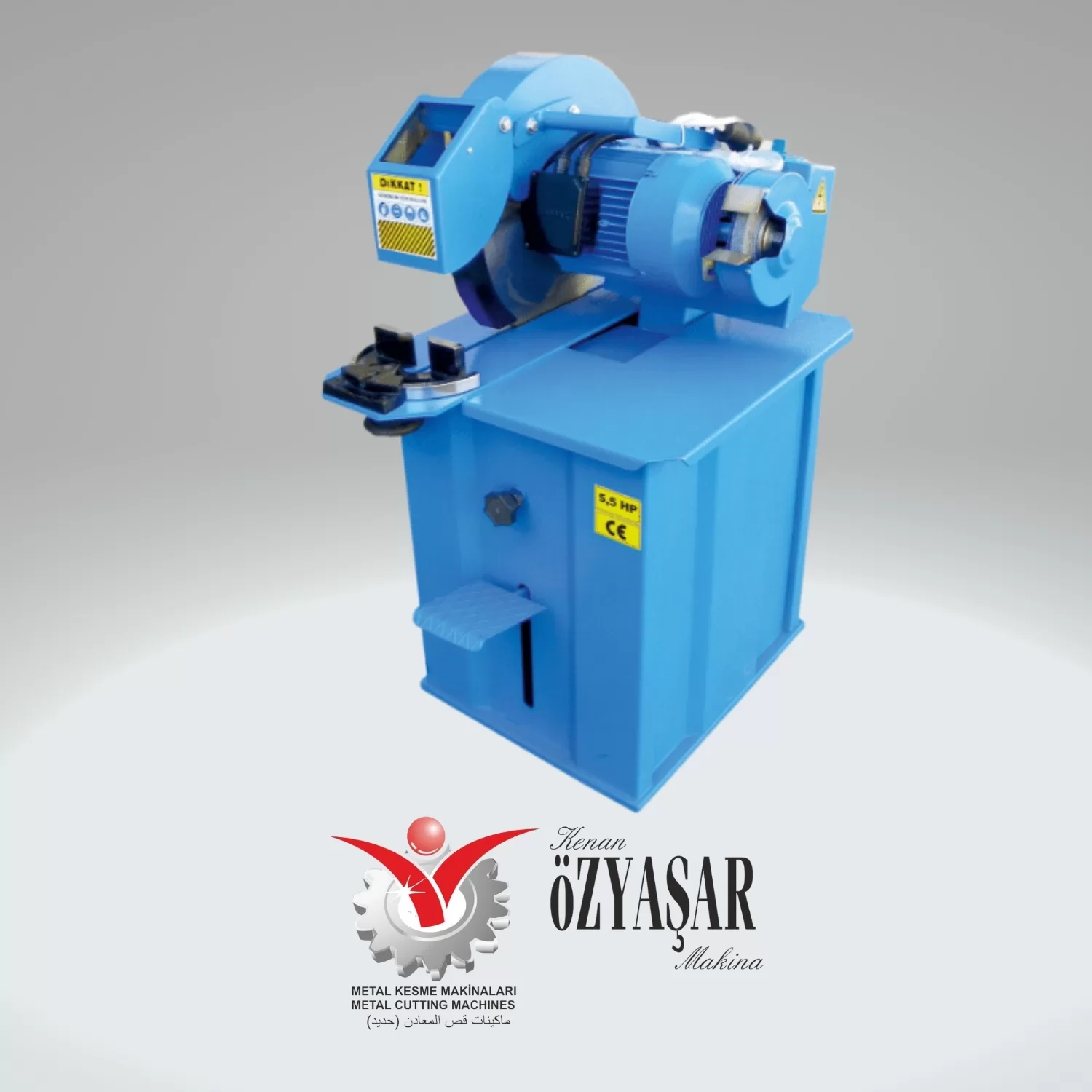 Profil Kesme Makinası 5.5Hp 1 Profil Kesme Makinası 5.5 Hp