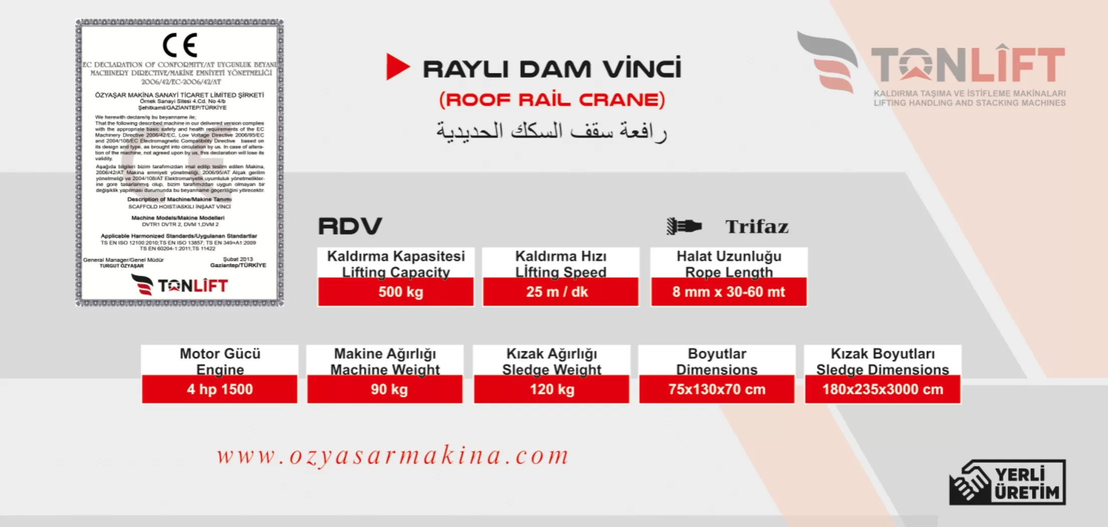 Raylı Dam Vinci 2 Raylı Dam Vinci - Görsel 2