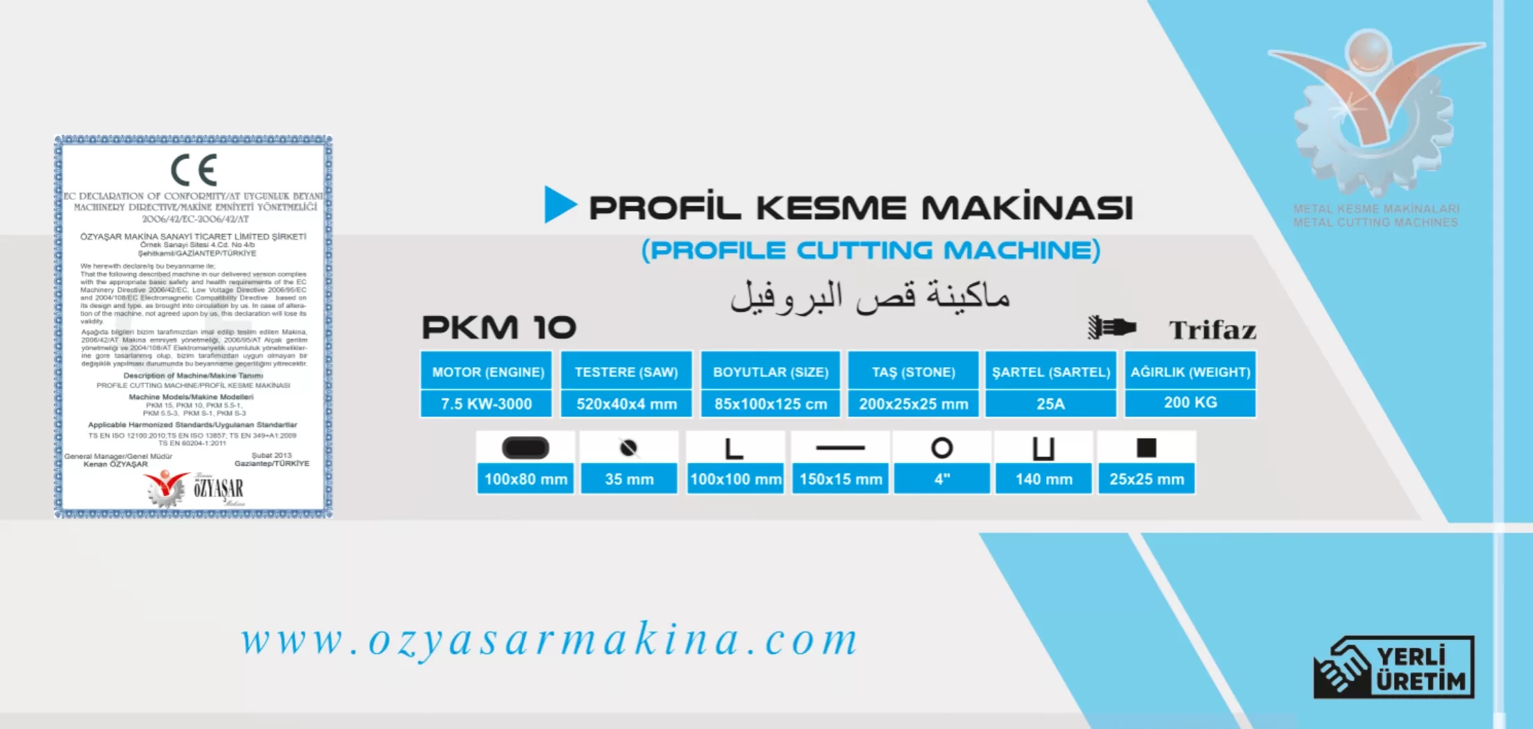 Pkm10 10Hp Profil Kesme Makinası 2 Pkm10 10Hp Profil Kesme Makinası - Görsel 2