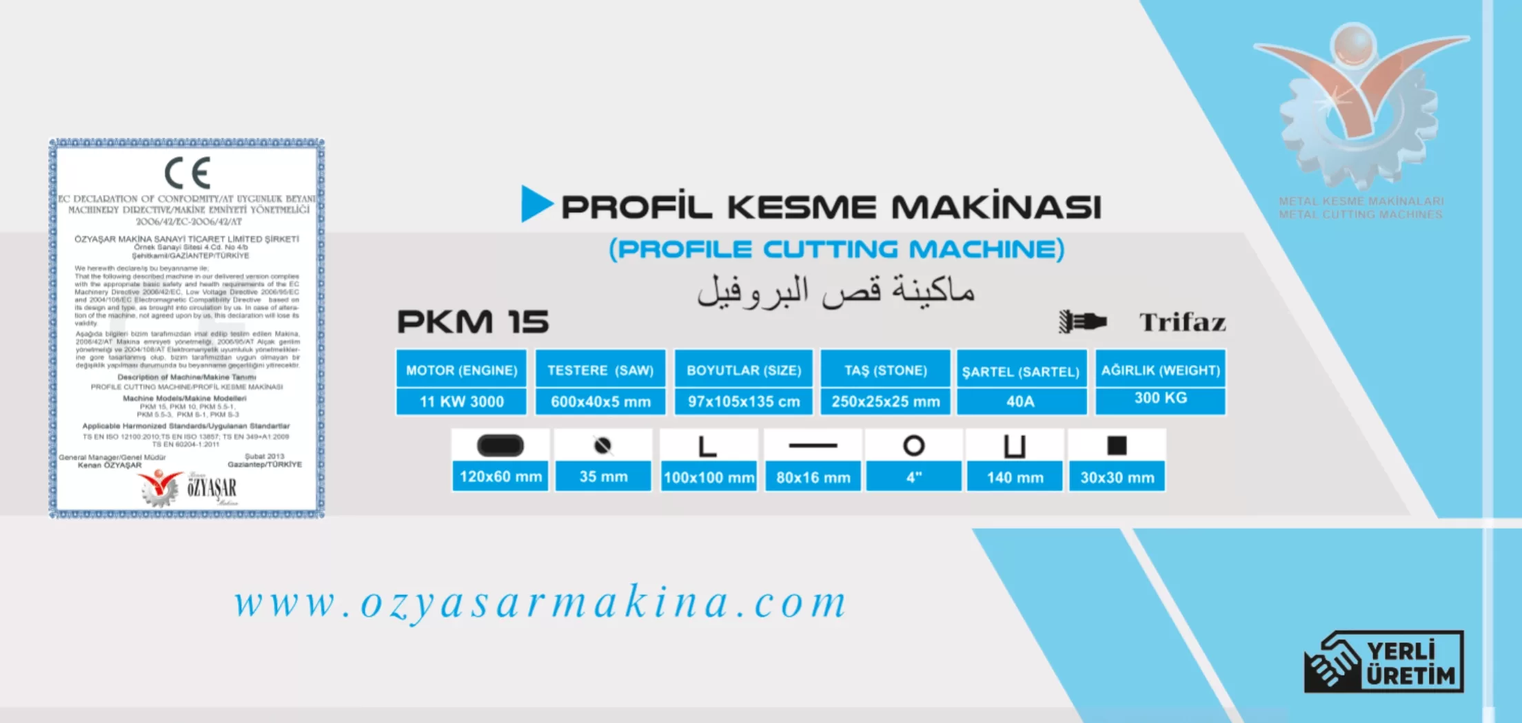 Pkm15 15Hp Profil Kesme Makinası 2 Pkm15 15Hp Profil Kesme Makinası - Görsel 2
